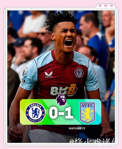 曼联爆冷战平痛失3分 英超积分榜暂列第6 曼联爆冷战平痛失3分 英超积分榜暂列第6